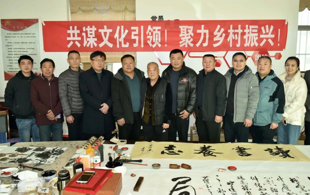 馨冠公司開展“共謀文化引領(lǐng)，聚力鄉(xiāng)村振興！”活動